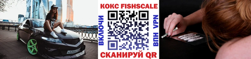 blacksprut   Урус-Мартан  Кокаин Колумбийский 