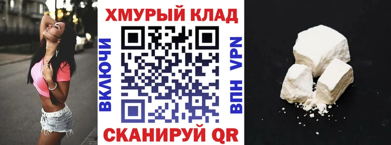 Героин белый  Урус-Мартан 