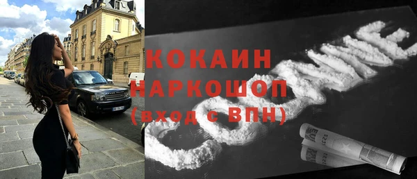 ешки Богданович