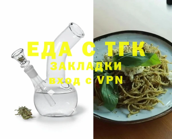 ешки Богданович