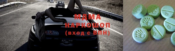 ешки Богданович