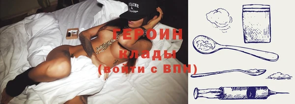 мет Богородицк