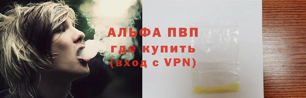 мет Богородицк