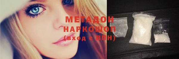 ешки Богданович