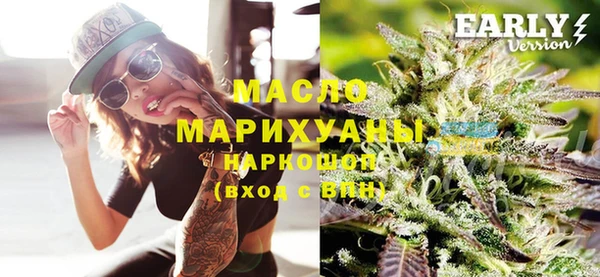 меф VHQ Армянск