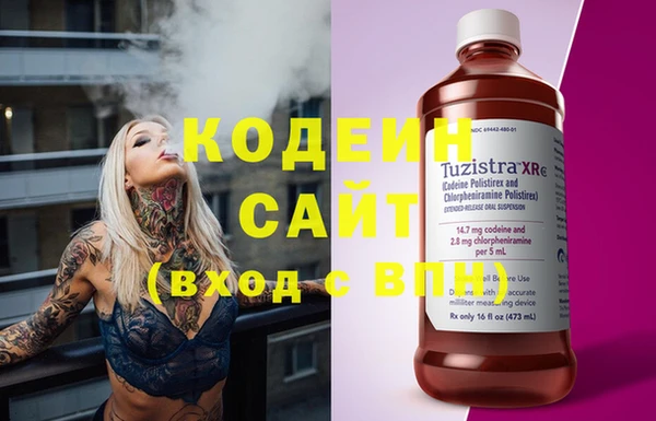 ешки Богданович